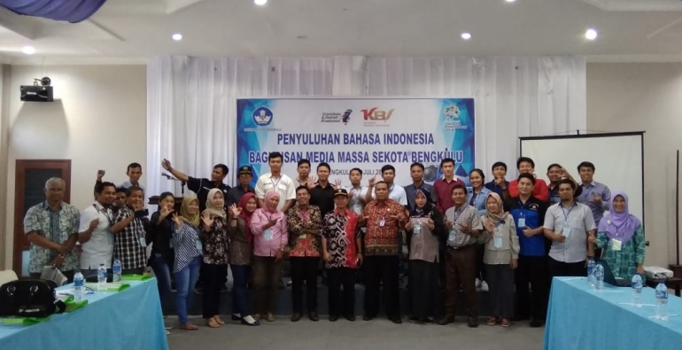Ragam