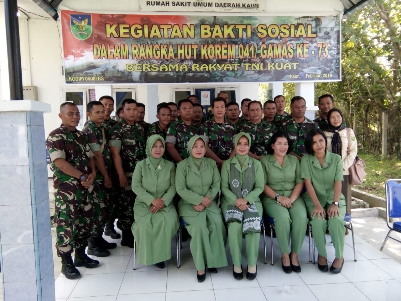 Daerah