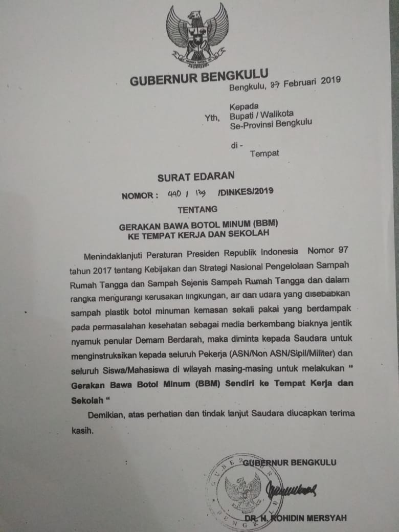 Surat Edaran Gubernur Bengkulu 