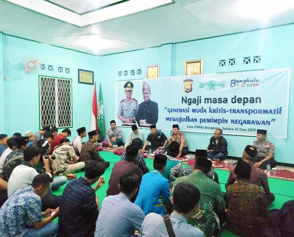 Ragam