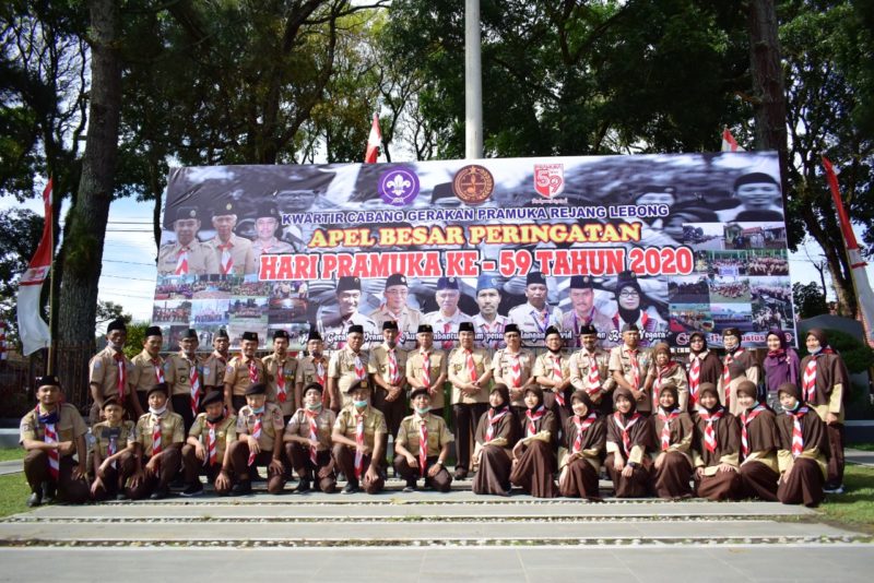 Daerah
