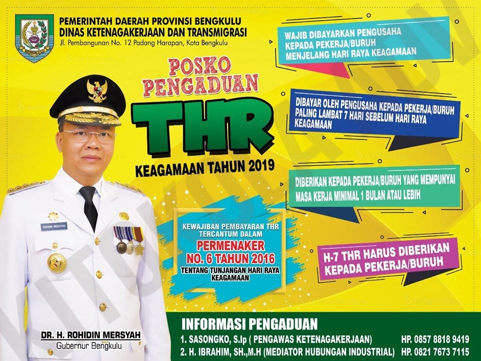 Ragam