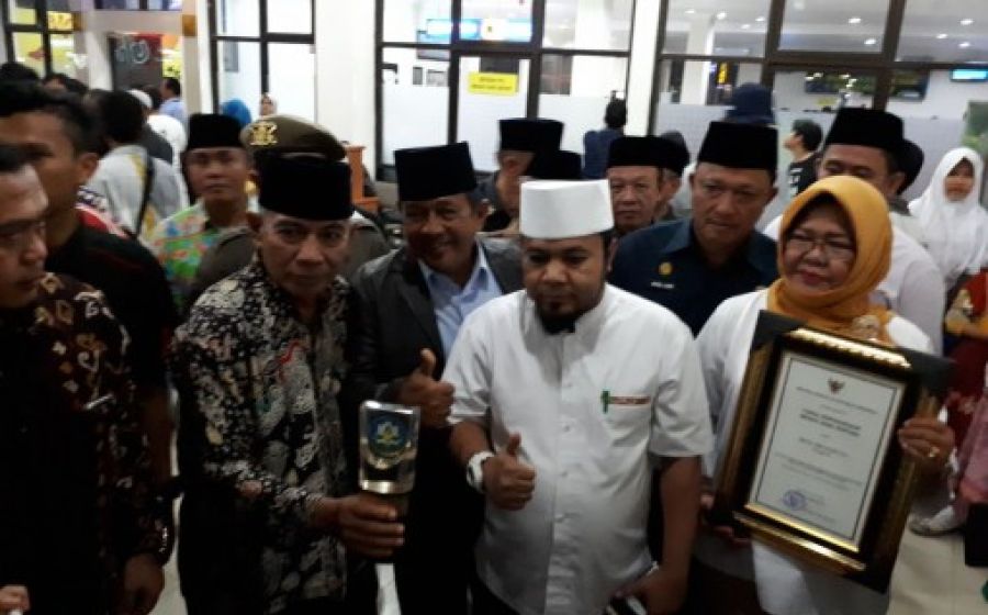 Pemerintah Kota Bengkulu