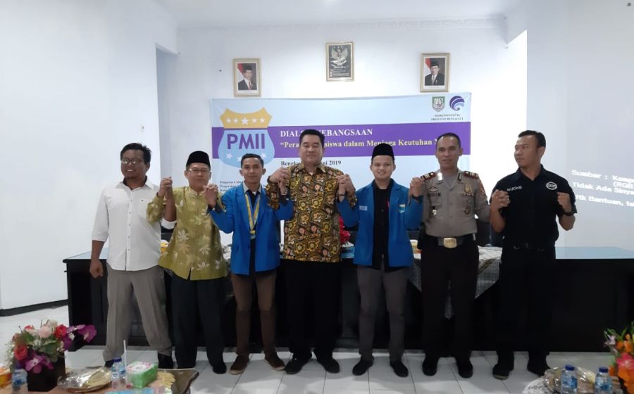 ragam