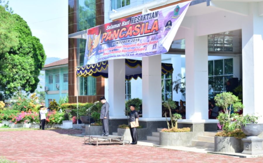 Daerah