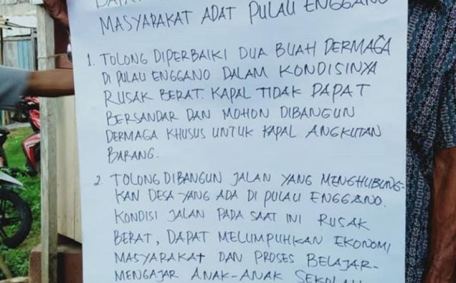 Ragam
