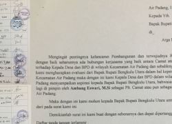 Daerah