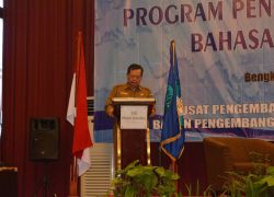 Pemkot Bengkulu