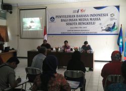 Teknologi