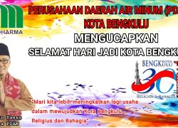 Advertorial
